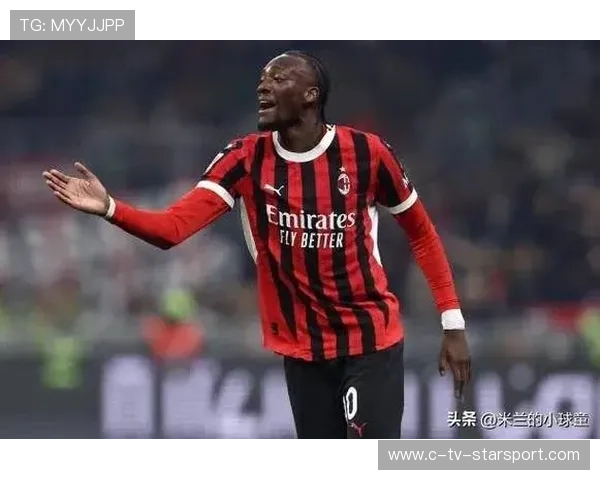 前意甲知名前锋托尼：米兰的警报已经拉响，前后40分钟判若两队，这不是强队的表现