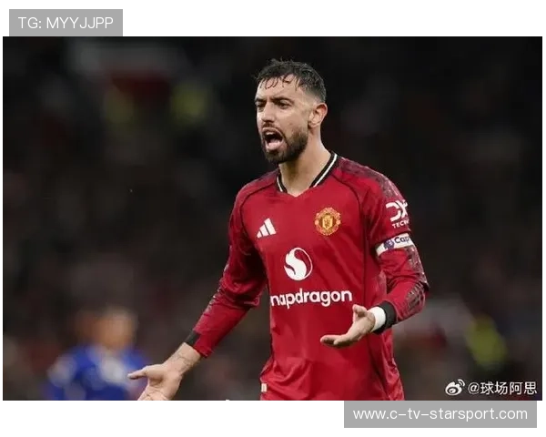 曼联明确拒绝沙特报价，坚持留住核心