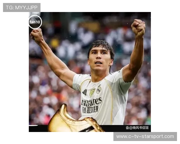 皇马转会消息走漏，豪门引援引期待