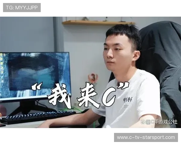 队伍磨合不佳，赛后互相甩锅