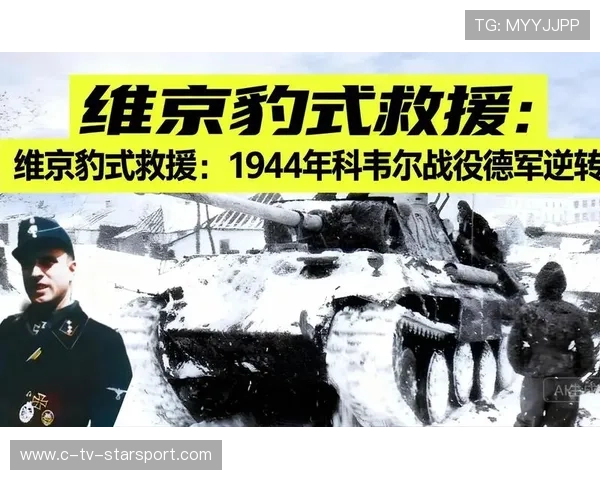 经典再现:联盟历史最令人激动的逆转战役!,lol比赛经典战役 经典再现:联盟历史最令人激动的逆转战役!,lol比赛经典战役