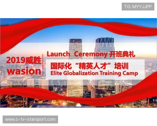 联赛全面推进“青少年+数字化+国际化”多维深度融合战略，行业升级加速