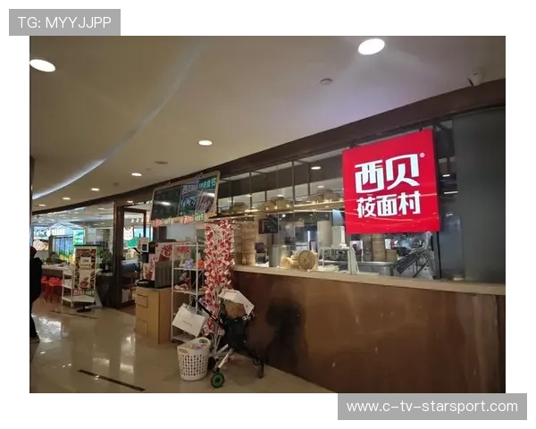 西贝餐厅暖心传闻：店长送汤换来老人“送房”承诺