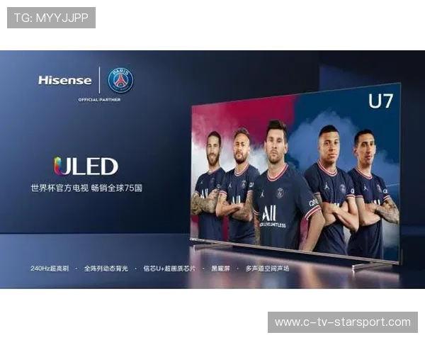 体育赛事意外结局TOP10